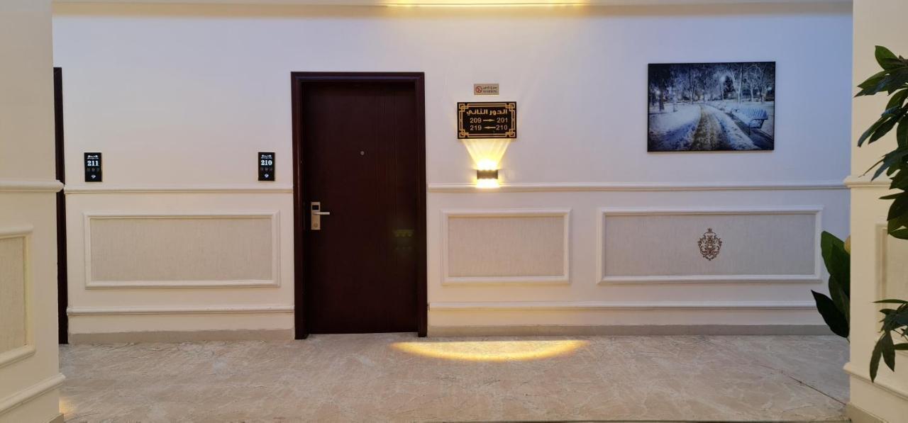 Qasr Alshamal Hotel Arar Kültér fotó
